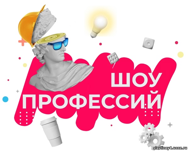 Я бы в лётчики пошел, пусть меня научат....