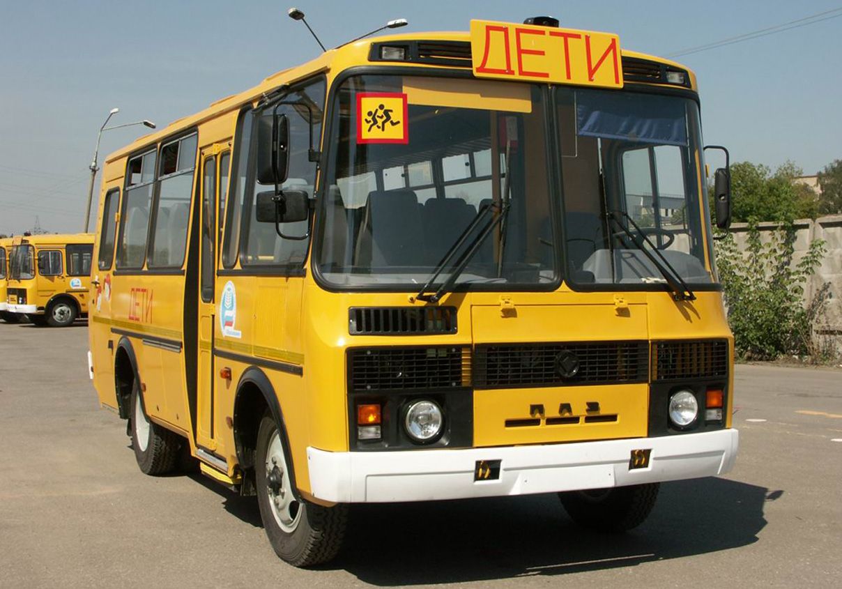 Подвоз на школьном автобусе.