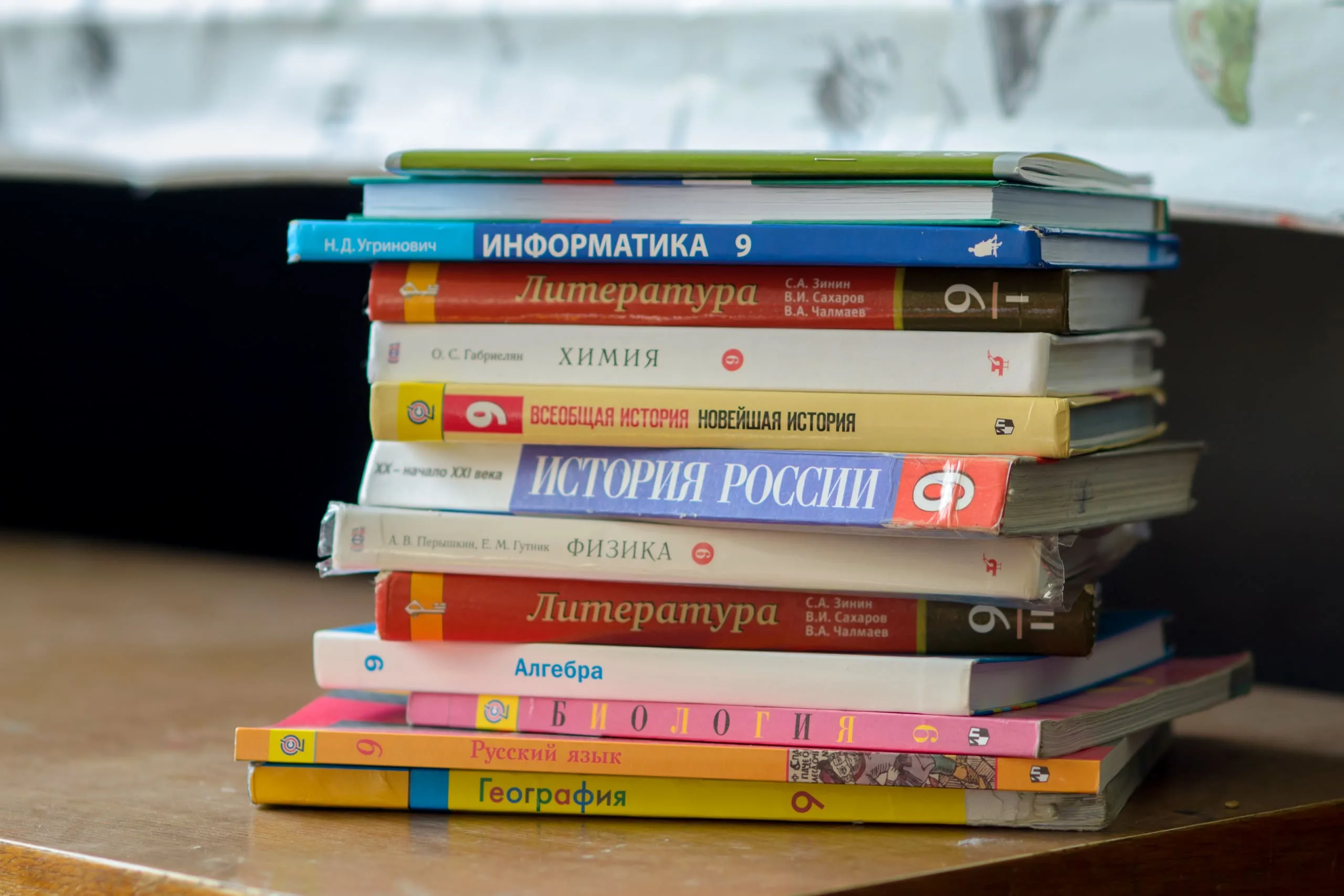 Бесплатные учебники.